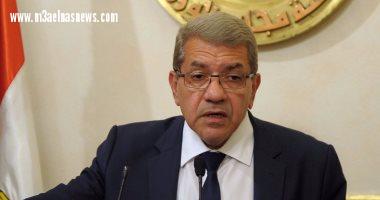 زينهم عيسى يتسلم عمله وكيلاً لوزارة المالية بكفر الشيخ